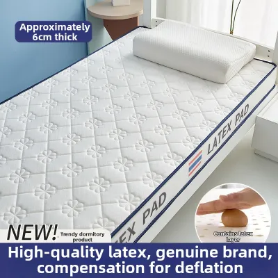 Yuzhaolin | Domestic Latex Mattress
