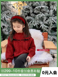 เสื้อสเวตเตอร์ผ้าถักนิตติ้งฤดูใบไม้ร่วง/ฤดูหนาวสำหรับเด็กผู้หญิง เสื้อเชิ้ตชั้นในแฟชั่นเด็กผู้หญิง เสื้อคลุมเด็กผู้หญิง ผ้าถักนิตติ้ง