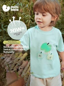MINI BALA | Breathable Quick-drying Short Sleeve T-Shirt