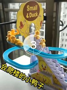 【Ready Stock】Kids Electric Duck Track Slide Toys Yellow Duck Electric Climbing Stairs Toy LED Lights Musical Slide Toys Music Small Yellow Duck Slide  Ducks