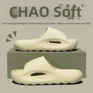 TZLDN | Comfortable Anti-Slip Deodorant Slippers EVA
