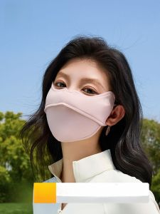 miiow | Cat Woman Cool Sensation Sun Protection Face Mask Women Outdoor UV Protection Breathable Ice Silk High Aesthetic Value Eye Corner Protector Mask