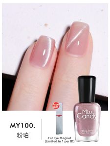 Miss Candy | Quick Dry Long-lasting Brightening Nail Polish 7ml