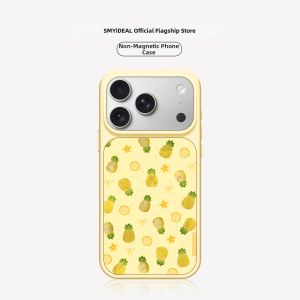 Smyideal | Yellow Pineapple Creative Simple Phone Case