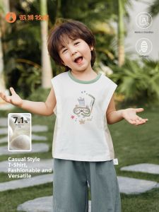 Wismorni | Summer Silk Sleeveless Lightweight Baby Vest