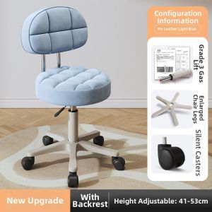 Elevated Bar Stool with Backrest