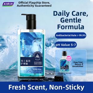FUYANJIE | Daily Use Gentle Antibacterial Cleaning Liquid