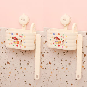 Adhesive Wall-Mounted Face Towel Storage Box Bathroom Sink Area Organizer High Aesthetic Value Household Storage Solution