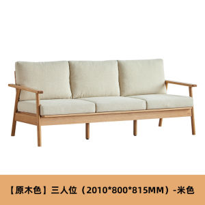Nordic Style Solid Wood Fabric Sofa Three-Seater Living Room Small Household Oak Wood Sofa Winter Summer Dual Use Straight Row