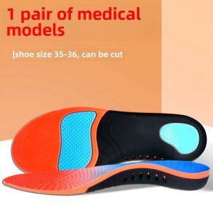 Flat Foot Insole Correction Arch Support Men and Women Pes Planus Support Foot Valgus Foot Cushions Correction Training Orthosis