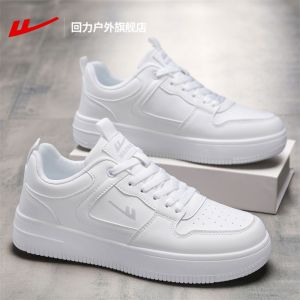 Warrior Mens Casual Shoes 2025 Autumn New Style Thick Bottom Sports Sneakers Student Versatile Plain Color round Toe Board Shoes