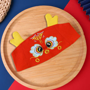 Pure Cotton Thin Summer Infant Hat Baby Boy Girl One Month Hundred Days Birthday Red Headband Spring Dragon Year Baby Cap