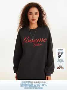LoveMeLater Cotton Long Sleeve round Neck T-shirt Loose Fit Youth Fashion Brand Logo Print Casual Top for Autumn Wear