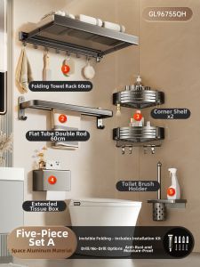 ERMO | Adjustable Drill-Free Foldable Invisible Towel Rack