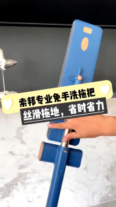 Bộ chổi lau nhà gấp gọn bao gồm 1 cây lau nhà và 1 thùng ddungjwj nước tặng kềm thêm 2 miếng lau