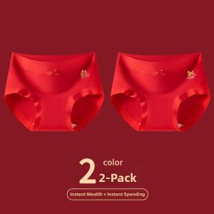 YUNASHA | Antibacterial Cotton Red Panties for Girls