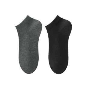 B&C.Room | 100% Cotton Antimicrobial Essential Oil Odor-Resistant Breathable Mens Short Socks
