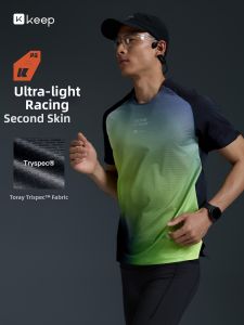 Keep | Moisture-Wicking Antibacterial Lightweight T-Shirt