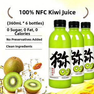 YIFANGYOUTA | Zero Additives NFC Probiotic Kiwi Juice