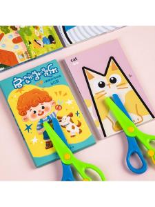 WOWEIAOKUANG | Childrens Educational 3D Origami