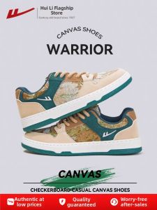 Warrior | Summer Breathable Comfortable Casual Shoes