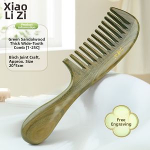 XIAOLIZI | Natural Sandalwood Wide-tooth Comb For Long Hair Massage