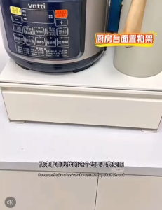 ✳️TSG65✳️ Metal Coffee Machine Holder Printer Stand Printer Holder Microwave Oven Holder Oven Stand Oven Rack Rice Cooker Stand Rack Air Fryer Holder Coffee Machine Holder Coffee Machine Stands Metal Drawer Coffee Capsule Storage Drawer Kitchen Rack