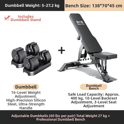 TEZEWA | Adjustable Steel Dumbbells