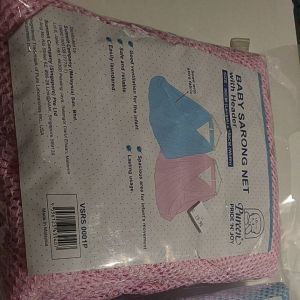 PUREEN BABY SARONG NET WITH HEADER VSRS0001 ASSORTED