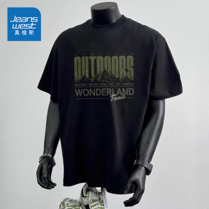 Jeanswest Mens Cotton T-Shirt Short Sleeve Summer Fashion Versatile Heavyweight Top Small Design Sense Pure Cotton Half Sleeve Shirt