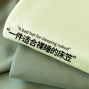 ผ้าคลุมเตียงแบบครอบเต็ม ผ้าป้องกันฝุ่น ผ้าคลุมหมอน 3 ชิ้น ผ้าฝ้าย ผ้าป้องกันฝุ่น ผ้าป้องกันแมลง ผ้าป้องกันความชื้น ผ้าป้องกันแมลง