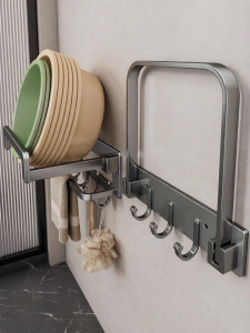 youqin | Foldable Drill-free Wall Mounted Rack
