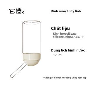 Tafit | Chén Nước Cho Hamster Chống Rò Rỉ Dạng Bơm Hút