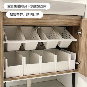 Kitchen Storage Rack Adjustable Expandable No Drilling Required Spice Organizer Cabinet under Sink Pot Pan Holder Shelf