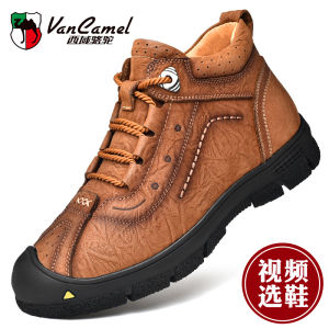 San Zan Mens Leather Hiking Boots Winter Warm Fleece High Top Casual Outdoor Sports Shoes Waterproof round Toe Rubber Sole