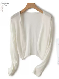 Ice Silk Knitted Light Weight Summer Cardigan with Strap Vest Top Sun Protection Long Sleeve V-Neck Short Style Solid Color