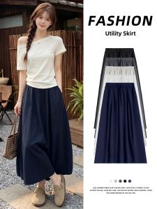 YAYANGREN | Quick-Drying Sun Protection Icy Silk Mini A-Line High-Waist Skirt
