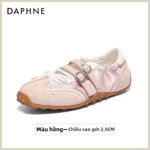 Daphne | Giày Thể Thao Mũi Nhọn Dễ Thương Thoáng Khí Màu Bạc