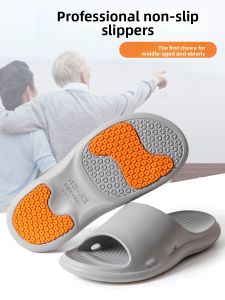 MONLEYTA | Anti-Slip Bath Slippers For Elderly Women Men Summer Indoor Home New 2025 Odorless Bathroom Shower Slippers PVC Material