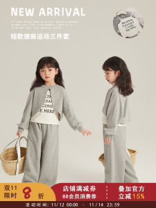 Fashionable Casual Short Three-Piece Set for Girls Spring Autumn Cotton Korean Style Outfit including Jacket Vest Pants