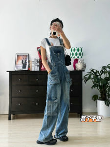 Extended Length Womens Overalls Jeans Spring Summer Vintage Workwear Loose Straight Leg Wide Leg Pants Slimming Long Trousers