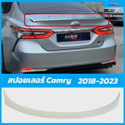 สปอยเลอร์ toyota camry 208-2023