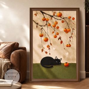 HAIMASHENGKANG | Antique Style Tangerine Goodluck Cats Decoration Painting