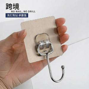 Multifunctional Drill-Free Hook Hooks