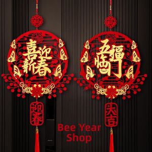 Lunar New Year Snake Symbol Decoration