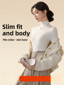 MiiOW | Slimming Refined High Neck Long Sleeve Turtleneck Top