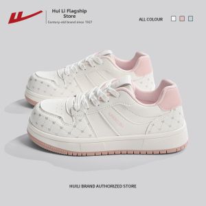 Warrior | Breathable Versatile Womens Sneakers