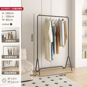 ตู้เสื้อผ้าแบบตั้งพื้น ตู้เสื้อผ้าในห้องนอนแบบเรียบง่าย สไตล์โมเดิร์น สวมใส่ได้ทุกฤดูกาล เหมาะสำหรับบ้านและโรงแรม