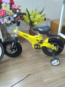XE ĐẠP TRẺ EM KHUNG NHÔM CAO CẤP JIANER J9 - HÀNG NHẬP KHẨU CHÍNH HÃNG