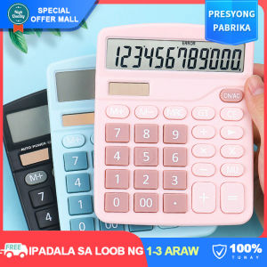 【Dual Power Supply】Solar Calculator 12 Digits Electronic Scientific Calculator Large Screen and Battery Power Supply Mini Cute Mute Calculators for Office Home Business